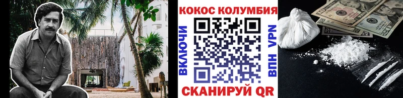 Купить закладку Змеиногорск Марихуана Псилоцибиновые грибы ГАШ Alpha-PVP