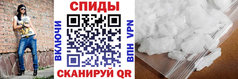 АМФ 97%  Змеиногорск 