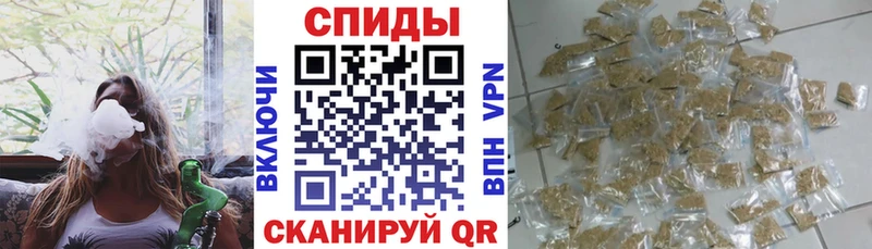 Бутират BDO 33%  как найти   Змеиногорск 
