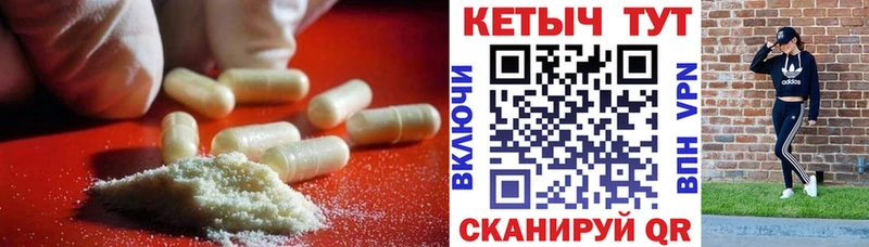 shop клад  ОМГ ОМГ вход  Змеиногорск  КЕТАМИН ketamine 