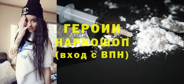 mix Абдулино