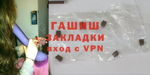 mix Абдулино