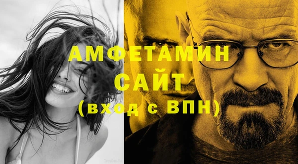 mix Абдулино