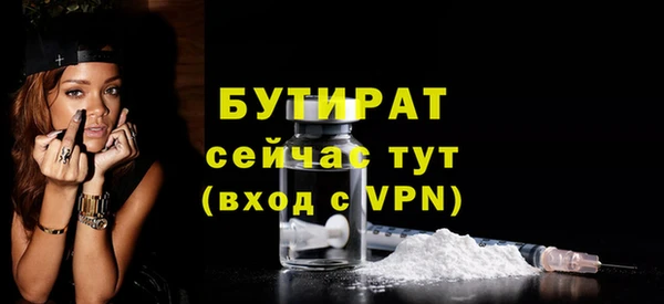 крисы Абаза