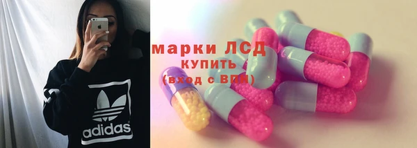 Альфа ПВП Алзамай