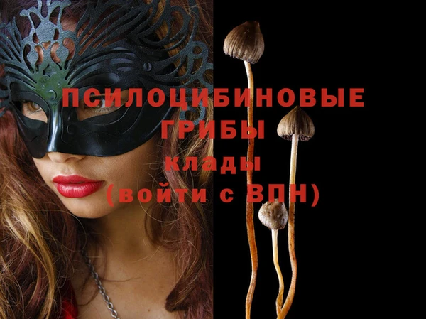 mix Абдулино
