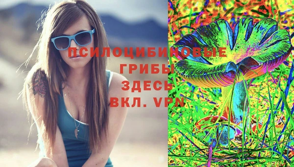 mix Абдулино