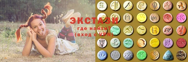 mix Абдулино