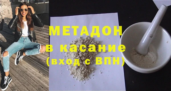 крисы Абаза