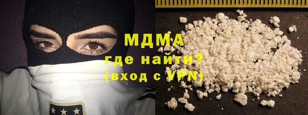mix Абдулино