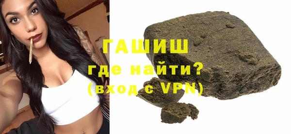 соль курить ск Абинск